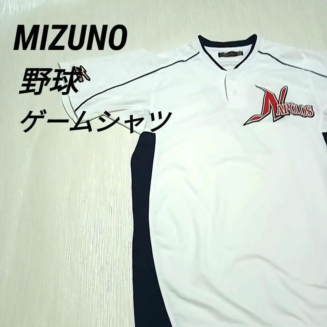 【L】MIZUNO 野球ゲームシャツ メンズのトップス(シャツ)の商品写真