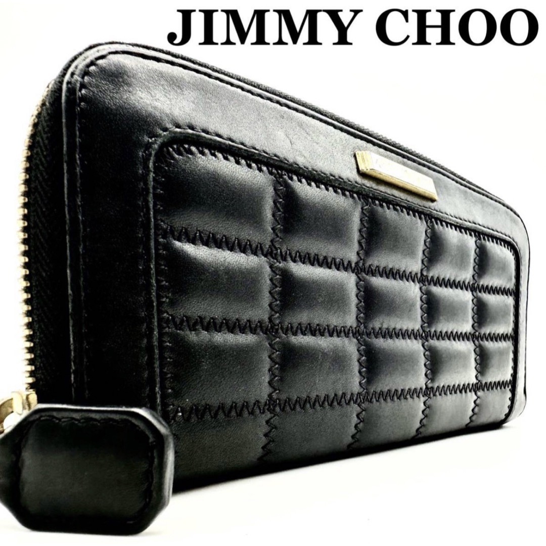 JIMMY CHOO  ジミーチュウ スタッズ付 長財布 ジッピーウォレット