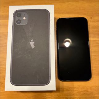 アップル(Apple)のiPhone 11 128GB   ハルヨコ様(スマートフォン本体)