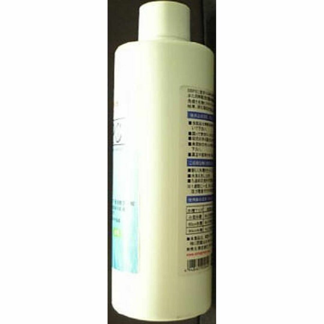 【特価商品】ソネケミファ EBPS 淡水用 250ml 2