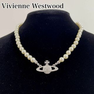 ヴィヴィアンウエストウッド(Vivienne Westwood)の【極美品】☆Vivienne Westwood☆オーブネックレス パール(ネックレス)