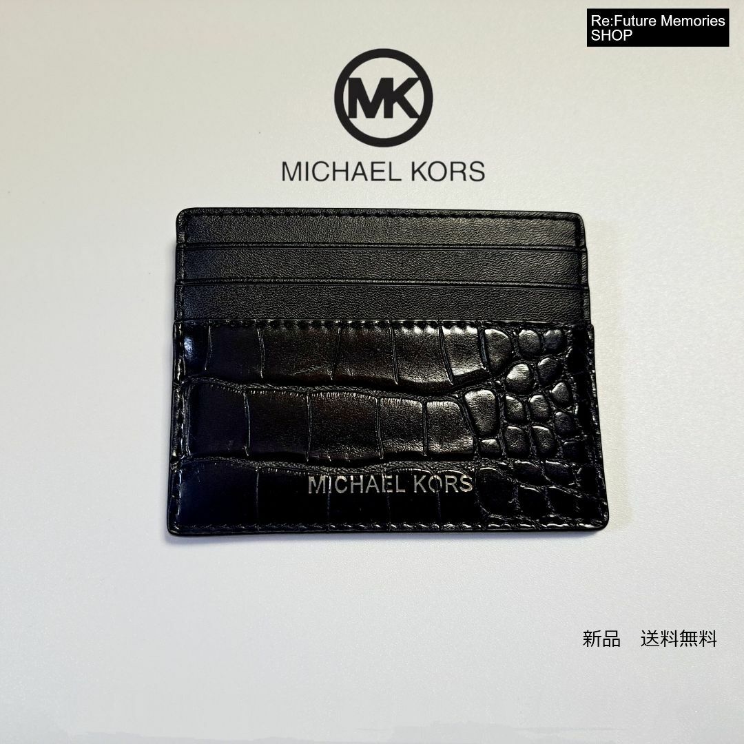 Michael Kors(マイケルコース)の値下げ　正規品　新品　送料無料　マイケルコース クーパートール カードケース メンズのファッション小物(名刺入れ/定期入れ)の商品写真