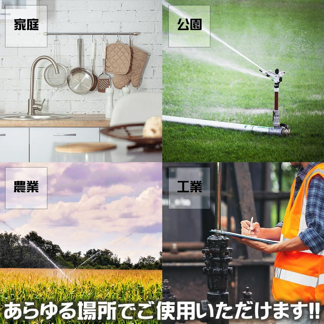 【特価商品】Muchas sonrisas 砂取り器 水質改善 汎用 20mm  その他のペット用品(その他)の商品写真