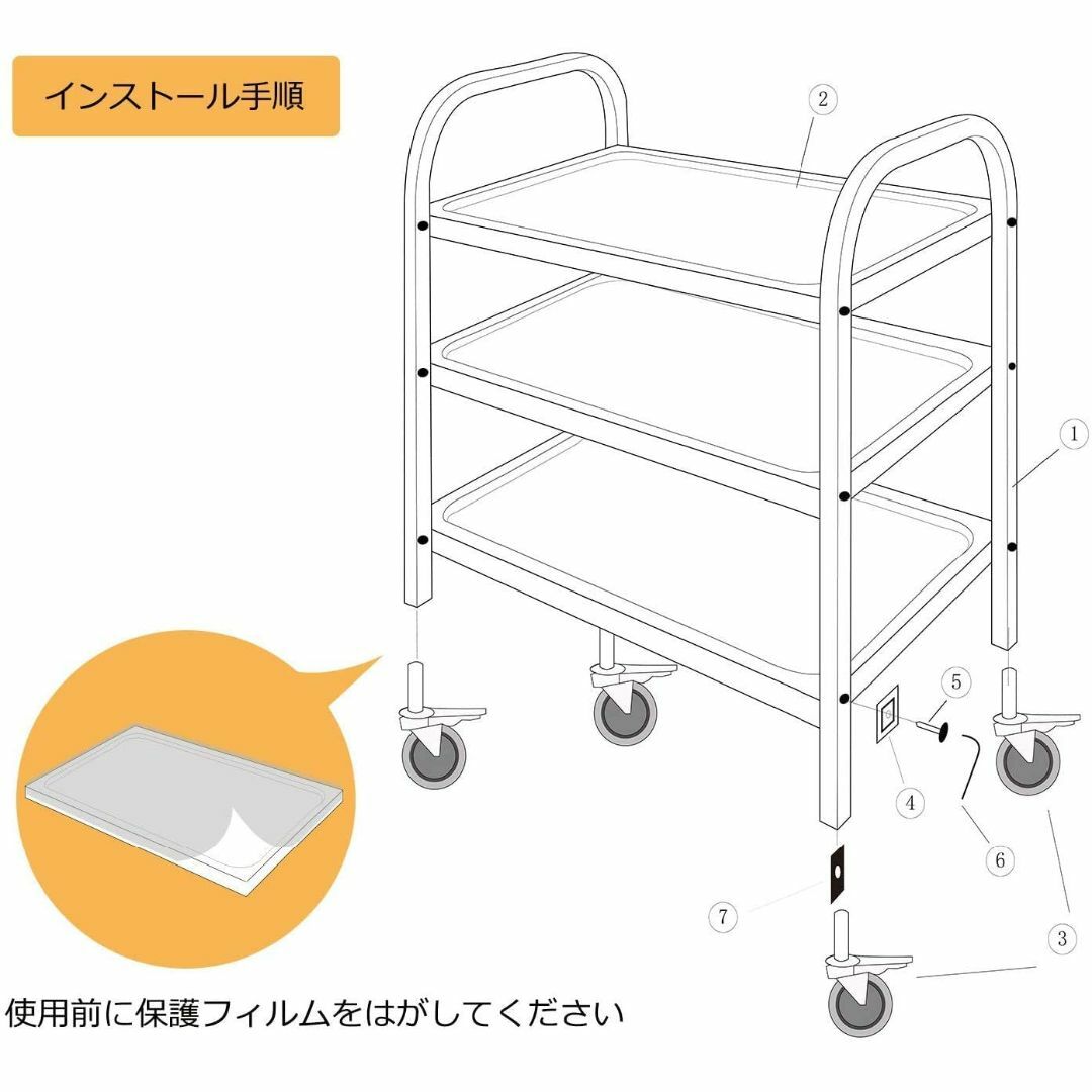 ybaymy ステンレス キッチンワゴン スチールラック 3段 収納カート