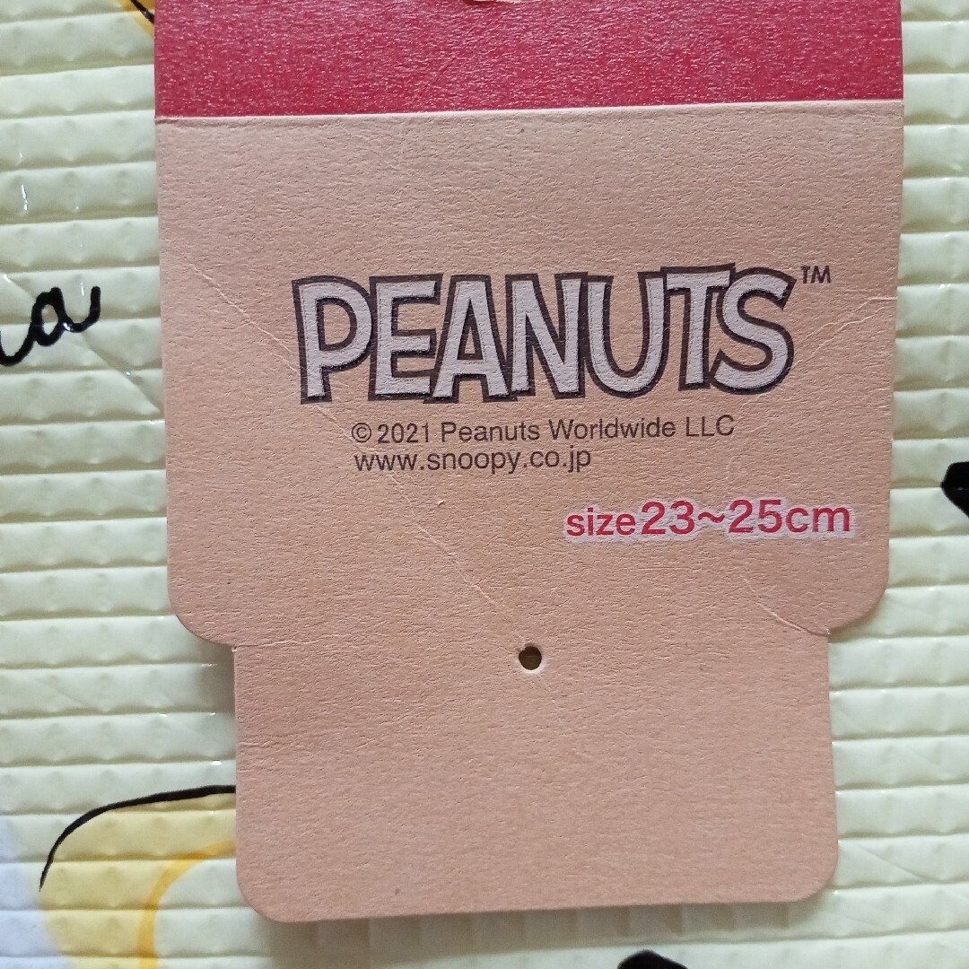 PEANUTS(ピーナッツ)の☃❄ SNOOPYの内ボアソックス。PLAZA限定品。 レディースのレッグウェア(ソックス)の商品写真