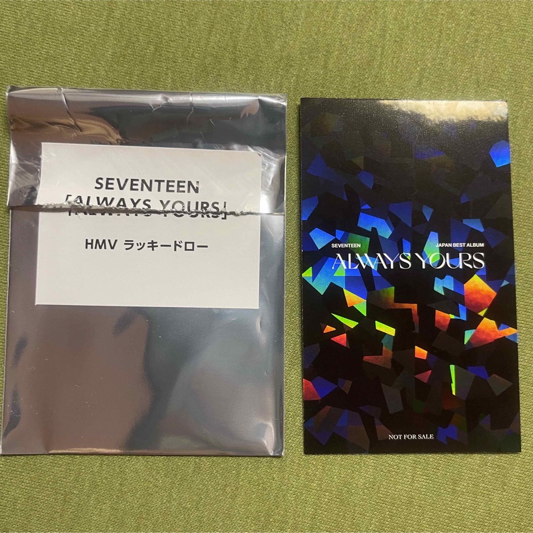 SEVENTEEN - HMV ラキドロ エスクプスの通販 by mo's shop