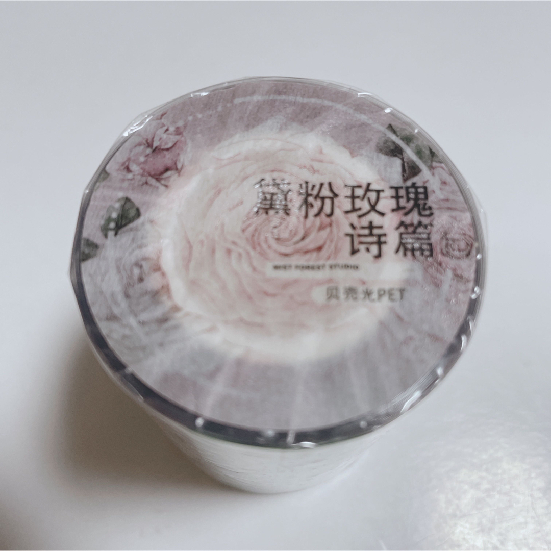 ♡海外マステ♡ 迷霧森林 さん 黛粉玫瑰诗篇( 贝売光 PET )
