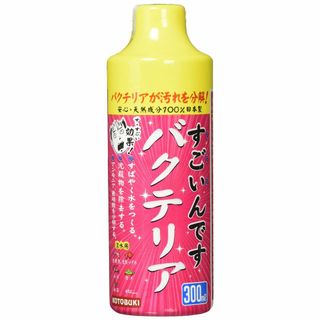 【新着商品】寿工芸 寿工芸 すごいんです バクテリア 300ml(その他)