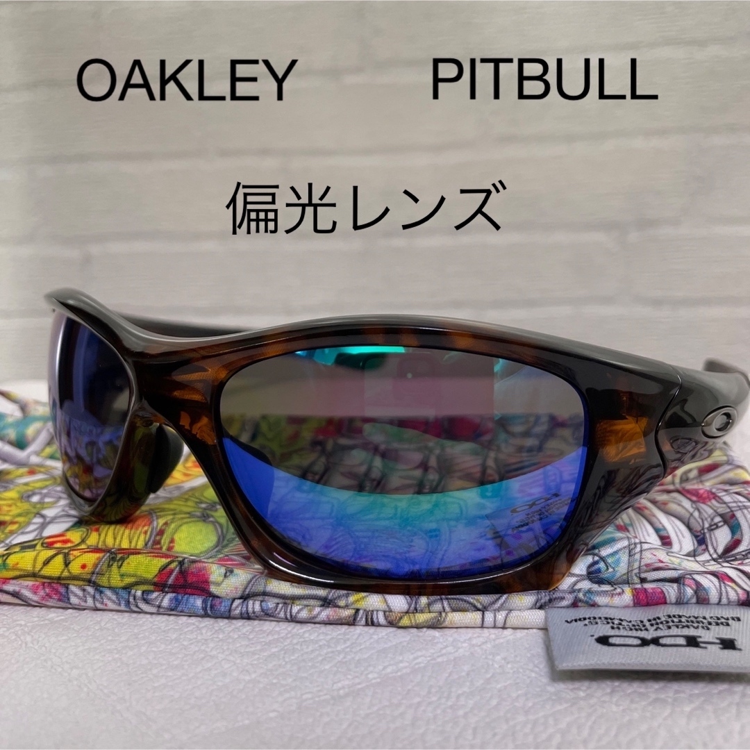 Oakley - オークリー ピットブル 偏光サングラス OAKLEY PITBULL 美品