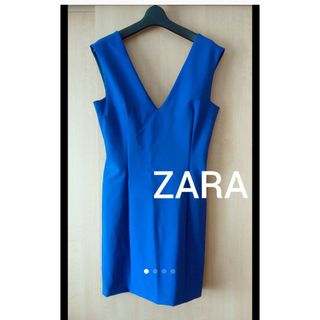 ザラ(ZARA)の美品♪ZARA★美ラインロイヤルブルーワンピース(ミニワンピース)