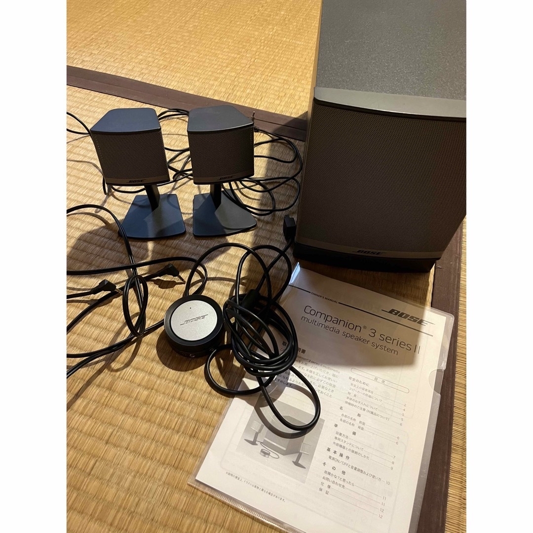 Bose Companion 3 Series II スピーカー