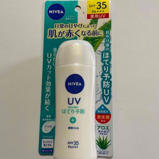 ニベア(ニベア)のニベアUV 薬用ジェル ほてり予防(日焼け止め/サンオイル)