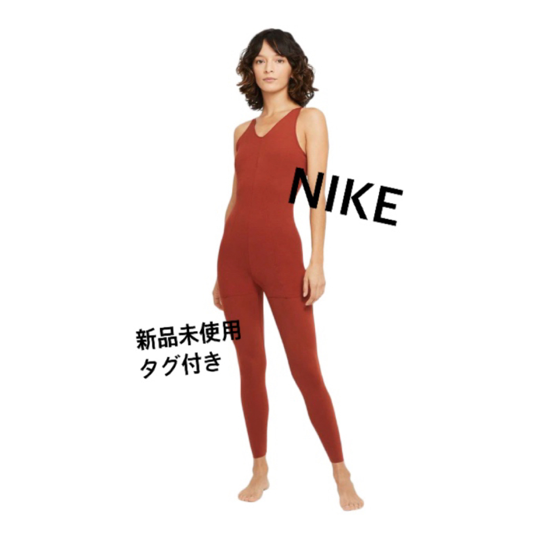 NIKE Yoga Pants　US：Sサイズ