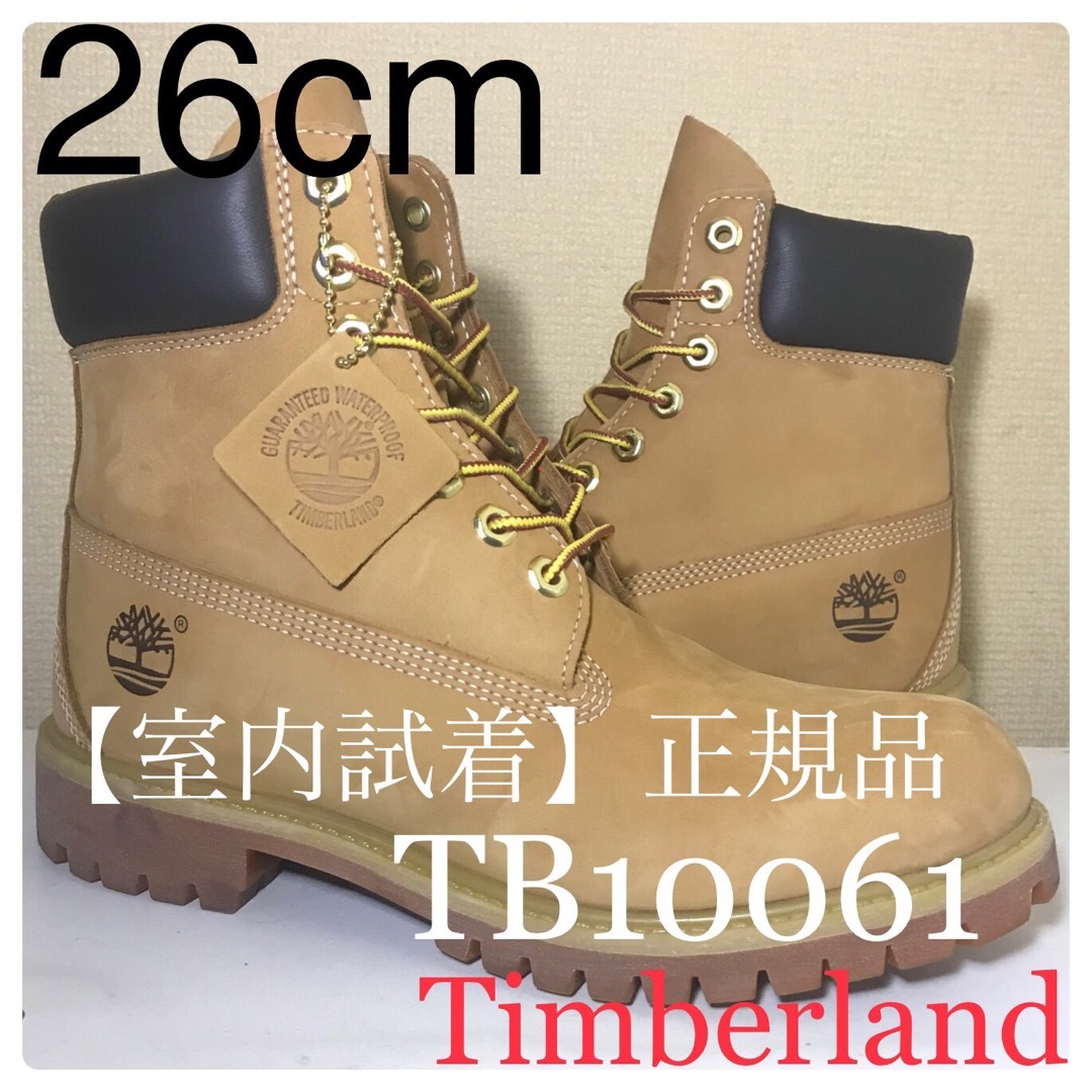 室内試着のみ正規品Timberland 26cmティンバーランドTB10061-