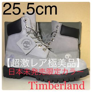 ティンバーランド 限定 ブーツ(メンズ)の通販 100点以上 | Timberland