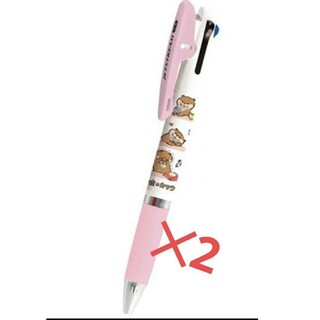 ジェットストリーム 新品 3色ボールペン 可愛い嘘のカワウソ ピンク 筆記具(鉛筆)