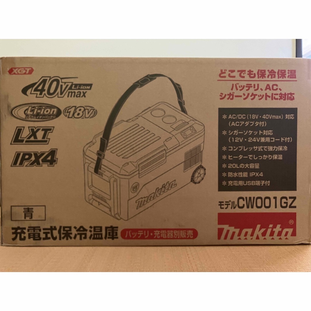マキタ充電式冷温庫 CW001GZカラー・青/箱未開封新品状態