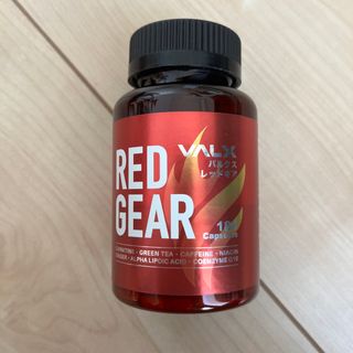 RED GEAR VALX 開封済(ダイエット食品)