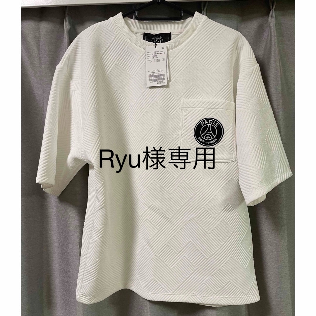 Paris Saint-Germain(パリサンジェルマン)のRyu様専用パリサンジェルマン　未使用品　白tシャツ sサイズ メンズのトップス(Tシャツ/カットソー(半袖/袖なし))の商品写真