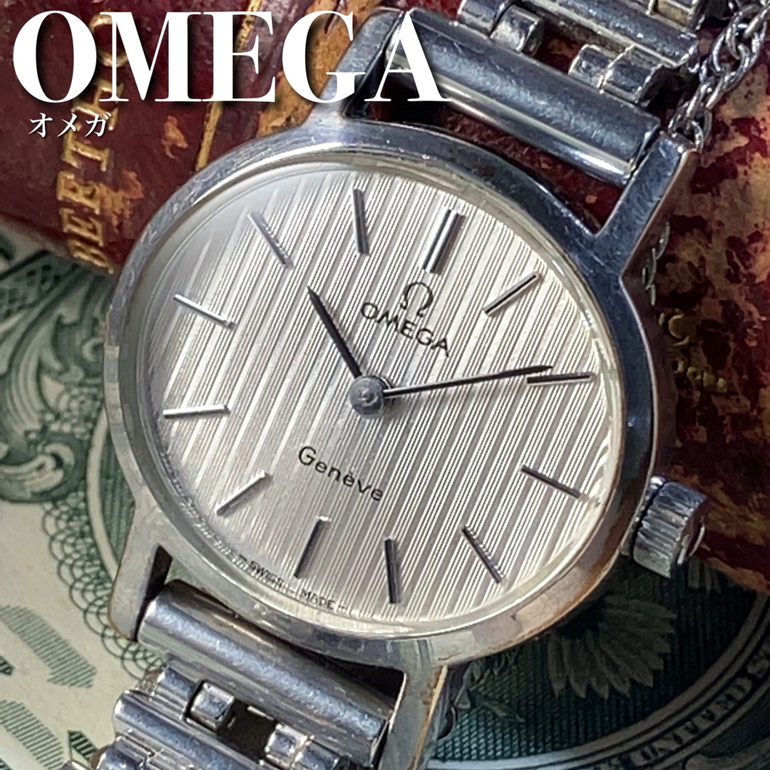 動品◎OMEGA//オメガ　ジュネーブ　アンティーク品　手巻きメンズ腕時計