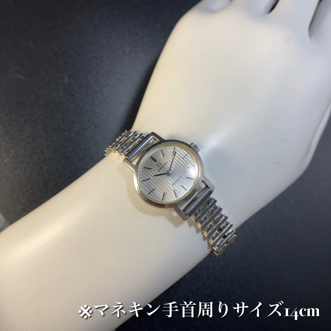 動品◎OMEGA//オメガ　ジュネーブ　アンティーク品　手巻きメンズ腕時計