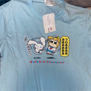 ポプテピピック サンリオ　シナモロール半袖 Tシャツ 水色LL(Tシャツ(半袖/袖なし))