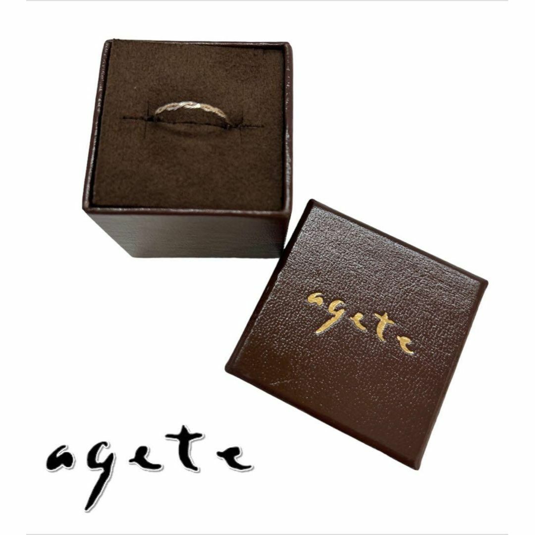 agete(アガット)のagate ピンキーリング 4号 シルバー アガット 指輪 H0825-1 レディースのアクセサリー(リング(指輪))の商品写真