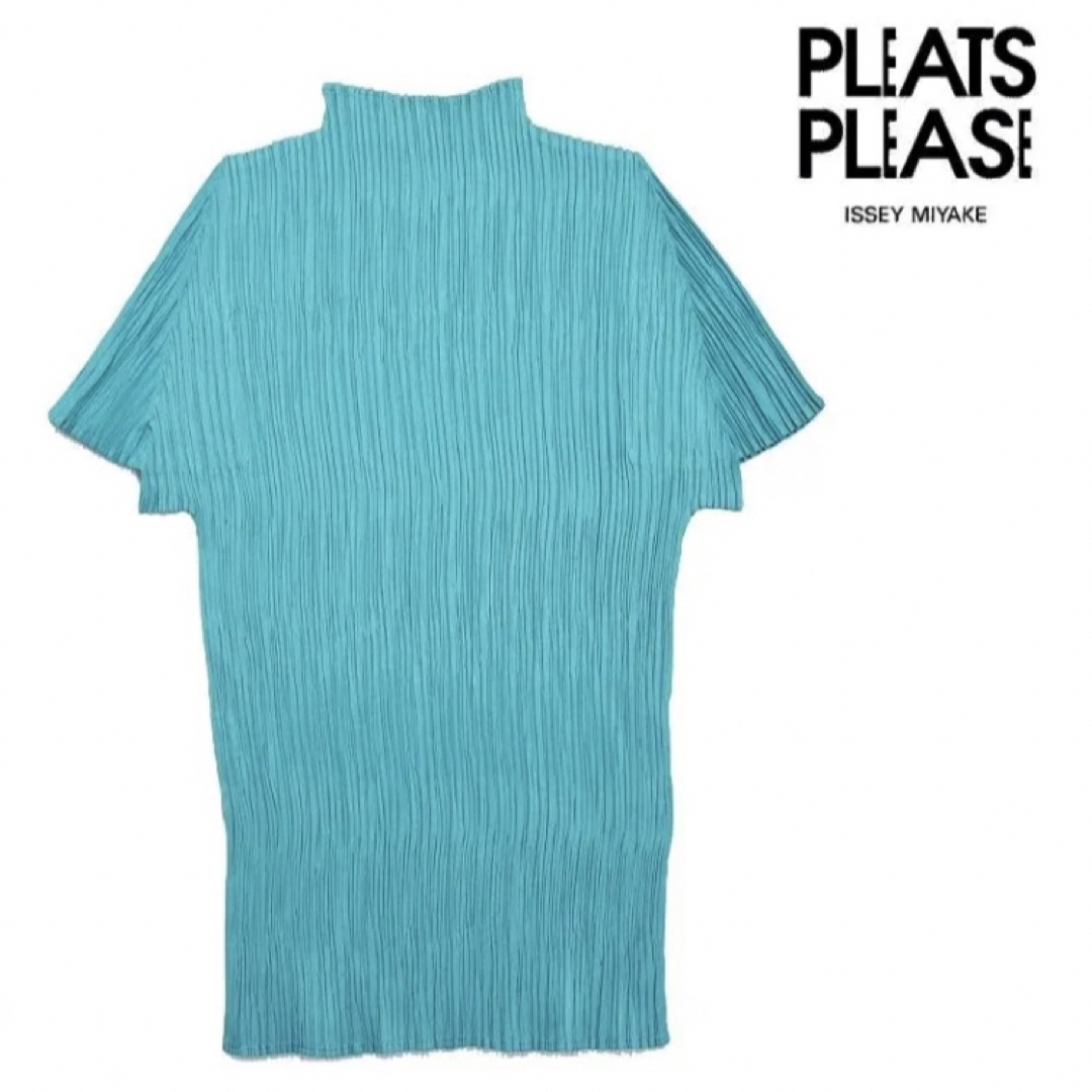 イッセイミヤケ　PLEATS PLEASE ボトルネック　トップス　半袖