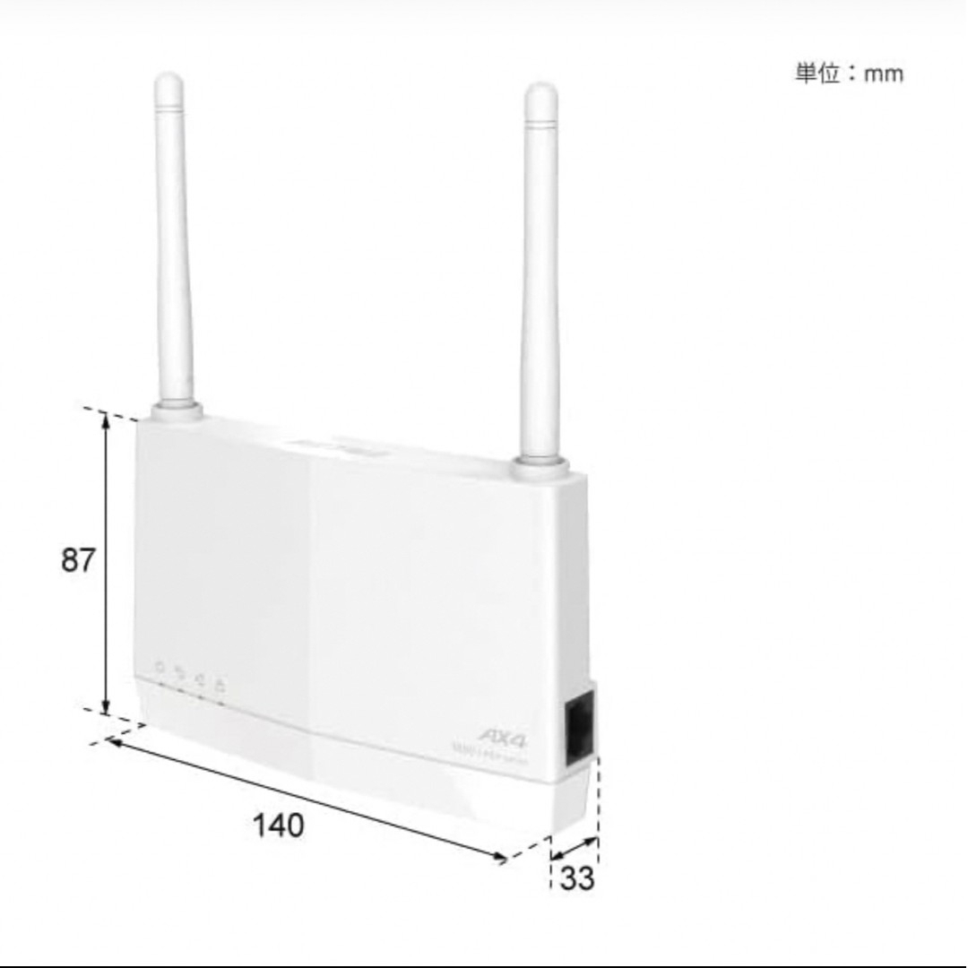 バッファロー無線ルーター 中継機     BUFFALO WEX-1800AX4