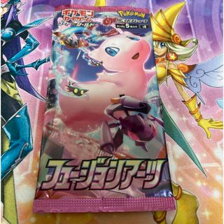 ポケモン(ポケモン)のポケモンカード フュージョンアーツ 未開封パック(Box/デッキ/パック)