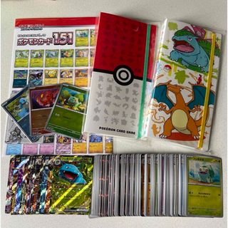 ポケモン レギュラーの通販 100点以上 | ポケモンを買うならラクマ