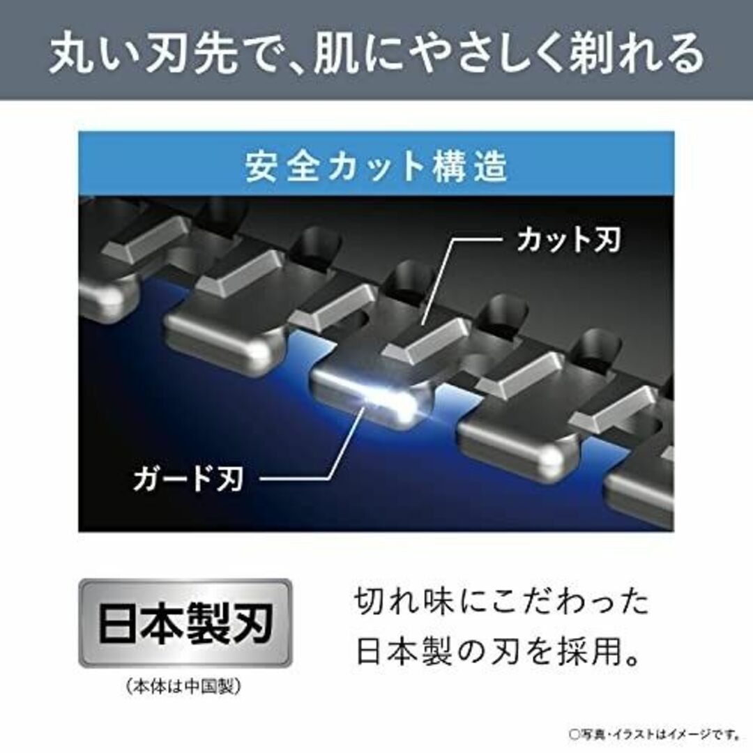 【ベストセラー】パナソニック  ボディシェーバーメンズ 黒 ER-GK82-K 4