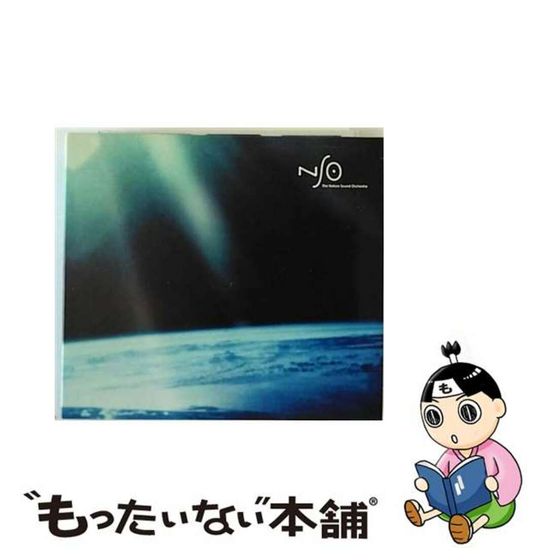 V6 Very6 BEST あなたのお名前入りスペシャルBOX盤 CD+Blu V6 Very6 BEST あなたのお名前入りスペシャルBOX盤 CD+Blu