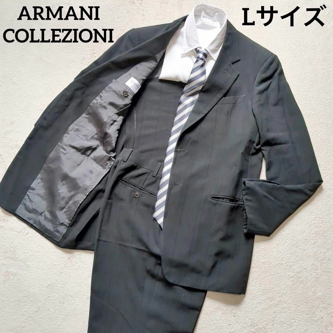 ARMANI COLLEZIONI - 【スピード発送✨】アルマーニコレツォーニ