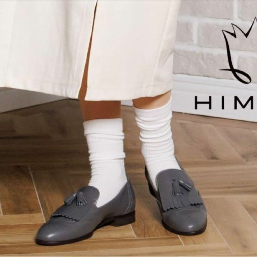 【サンリオ限定】【新品未使用】50周年記念 shoes