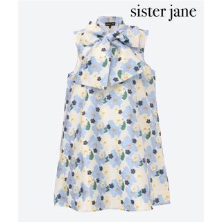 sister jane - 美品♡シスタージェーン 膝丈ワンピース Aライン ...