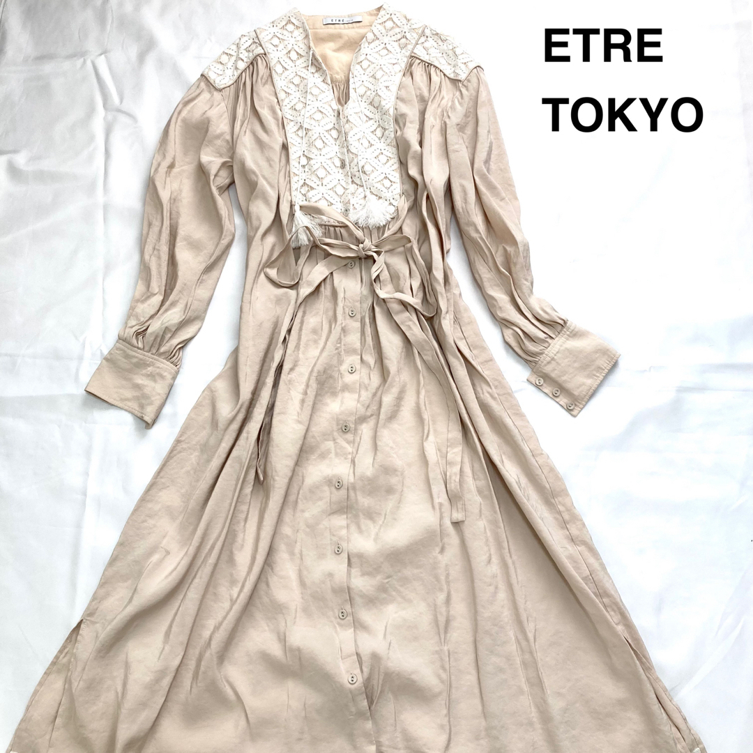 エトレトウキョウ ETRE TOKYO ロングシャツワンピース 長袖 F ピンク