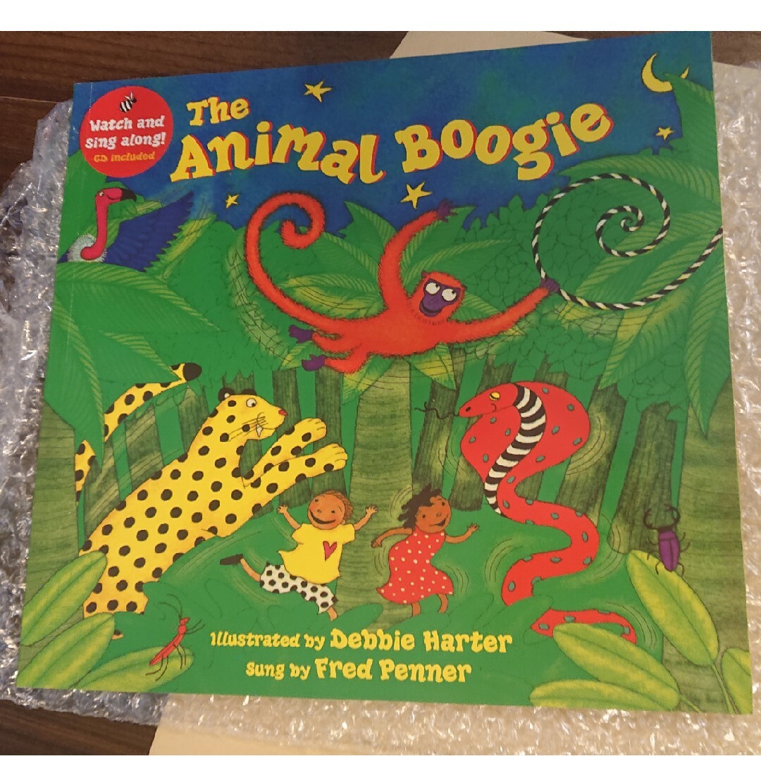 なか様専用 The Animal Boogie エンタメ/ホビーの本(絵本/児童書)の商品写真