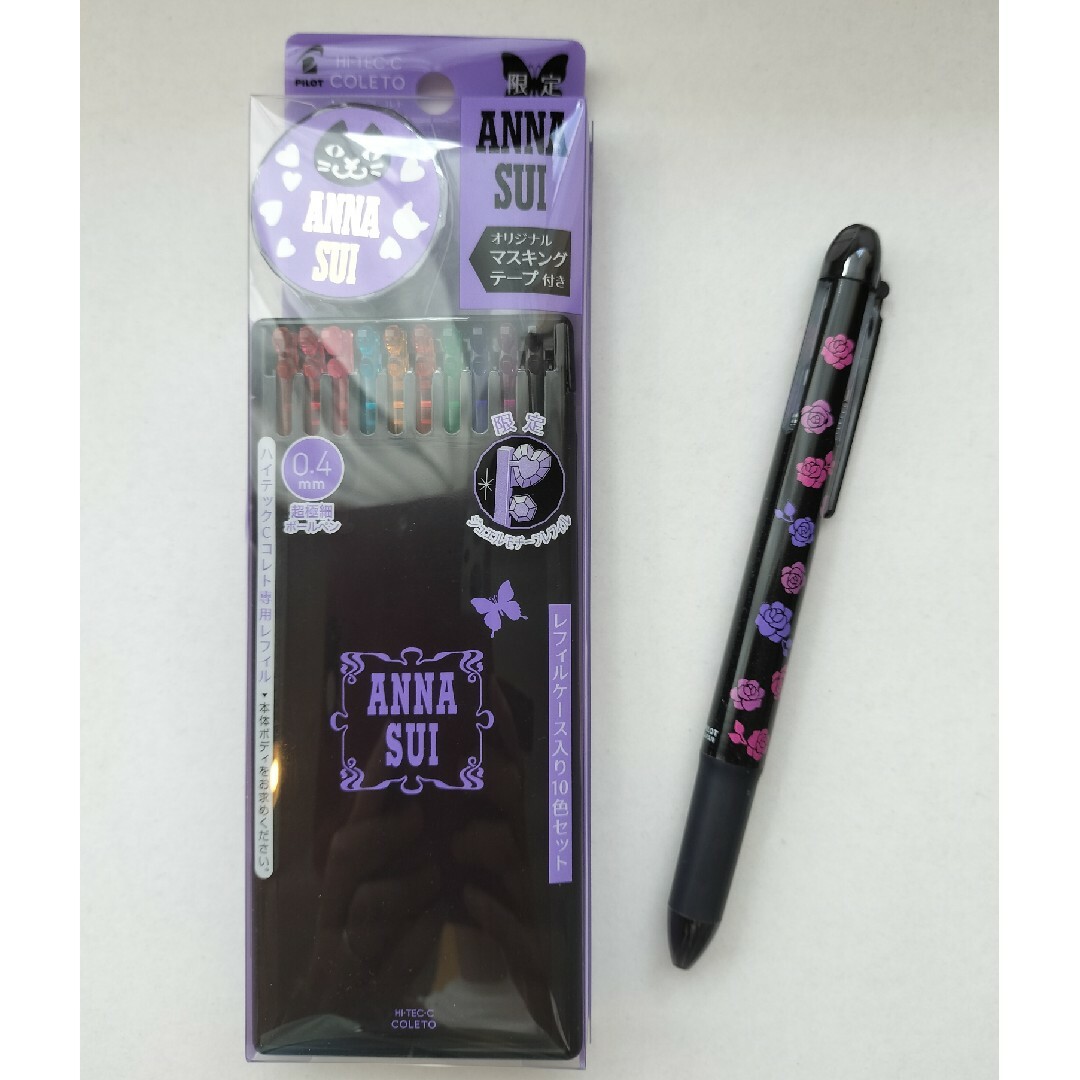 ANNA SUI(アナスイ)のANNA SUI×PILOT ハイテック COLETO レフィルセット インテリア/住まい/日用品の文房具(ペン/マーカー)の商品写真