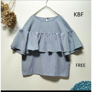 SALE    KBF フリルが可愛いストライプトップス