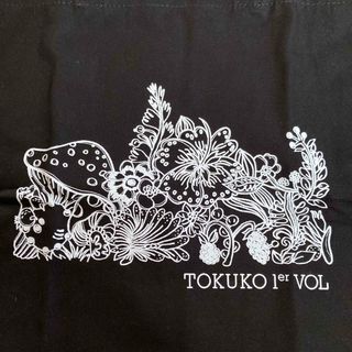 トクコプルミエヴォル(TOKUKO 1er VOL)のトクコ・プルミエヴォル  トートバッグ　ノベルティ(トートバッグ)