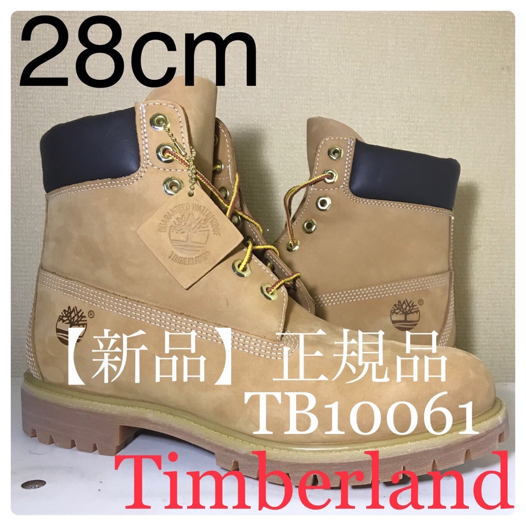 新品 正規品Timberland】28cmティンバーランド TB10061-