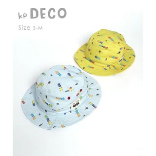 ケーピーデコ(KP DECO)のKPDECO(ケーピーデコ) ニットプランナー　電車日よけ付き帽子Sサイズ・黄色(帽子)