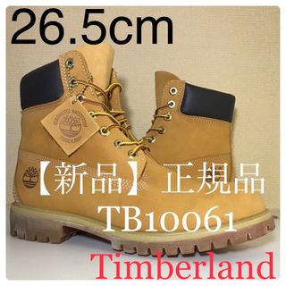 新品】ティンバーランドの通販 2,000点以上 | Timberlandを買うならラクマ