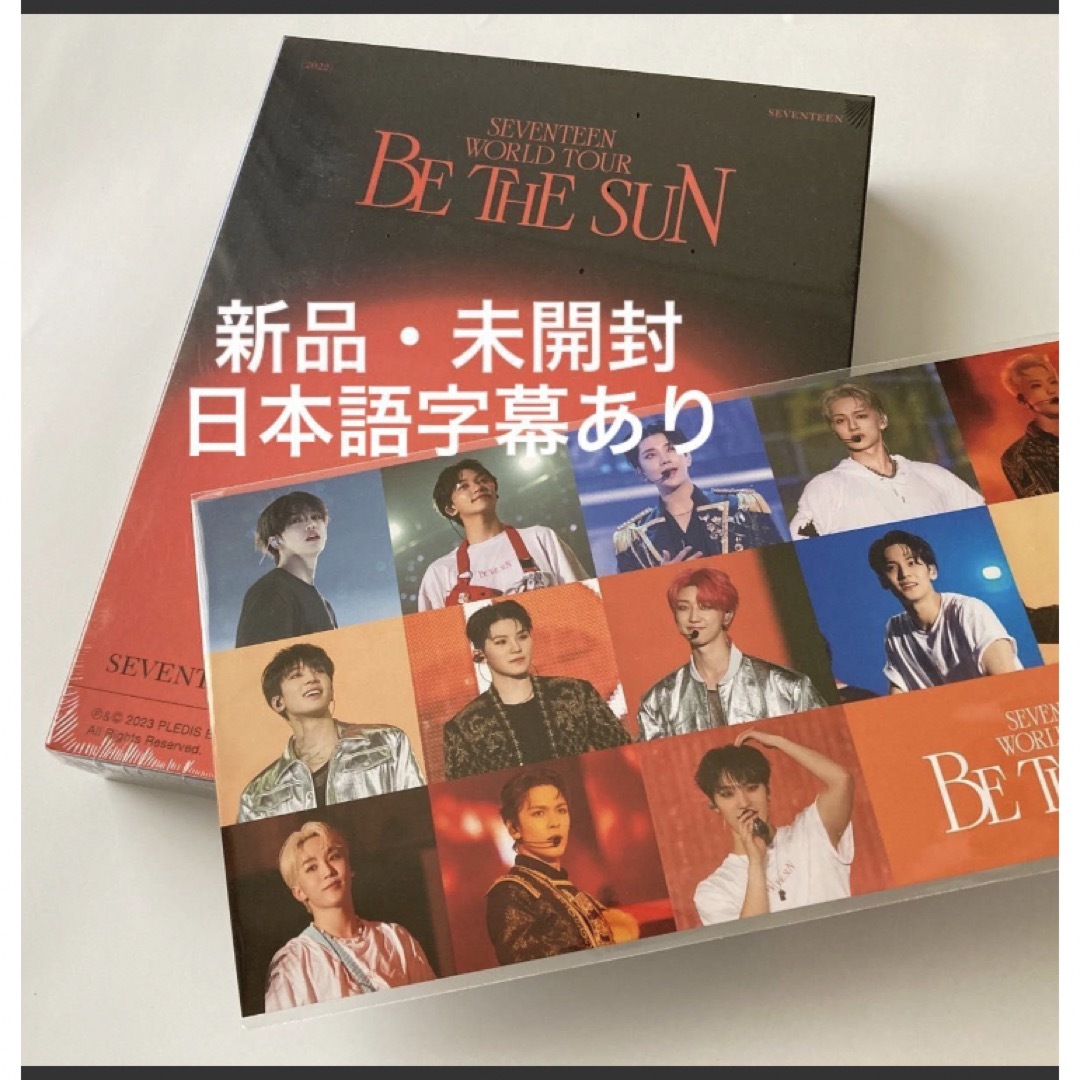 SEVENTEEN デジタルコード「BE THE SUN SEOUL」未開封-eastgate.mk