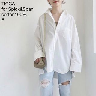 ティッカ(TICCA)の399S&S別注今季2.5万ティッカ コットン100%スクエアビッグ白シャツF(シャツ/ブラウス(長袖/七分))