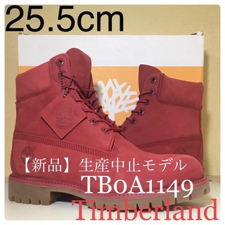 新品Timberland 25.5cmティンバーランド TB0A1149-