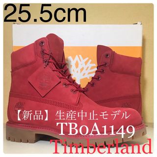 ティンバーランド ブーツ(メンズ)(レッド/赤色系)の通販 100点以上