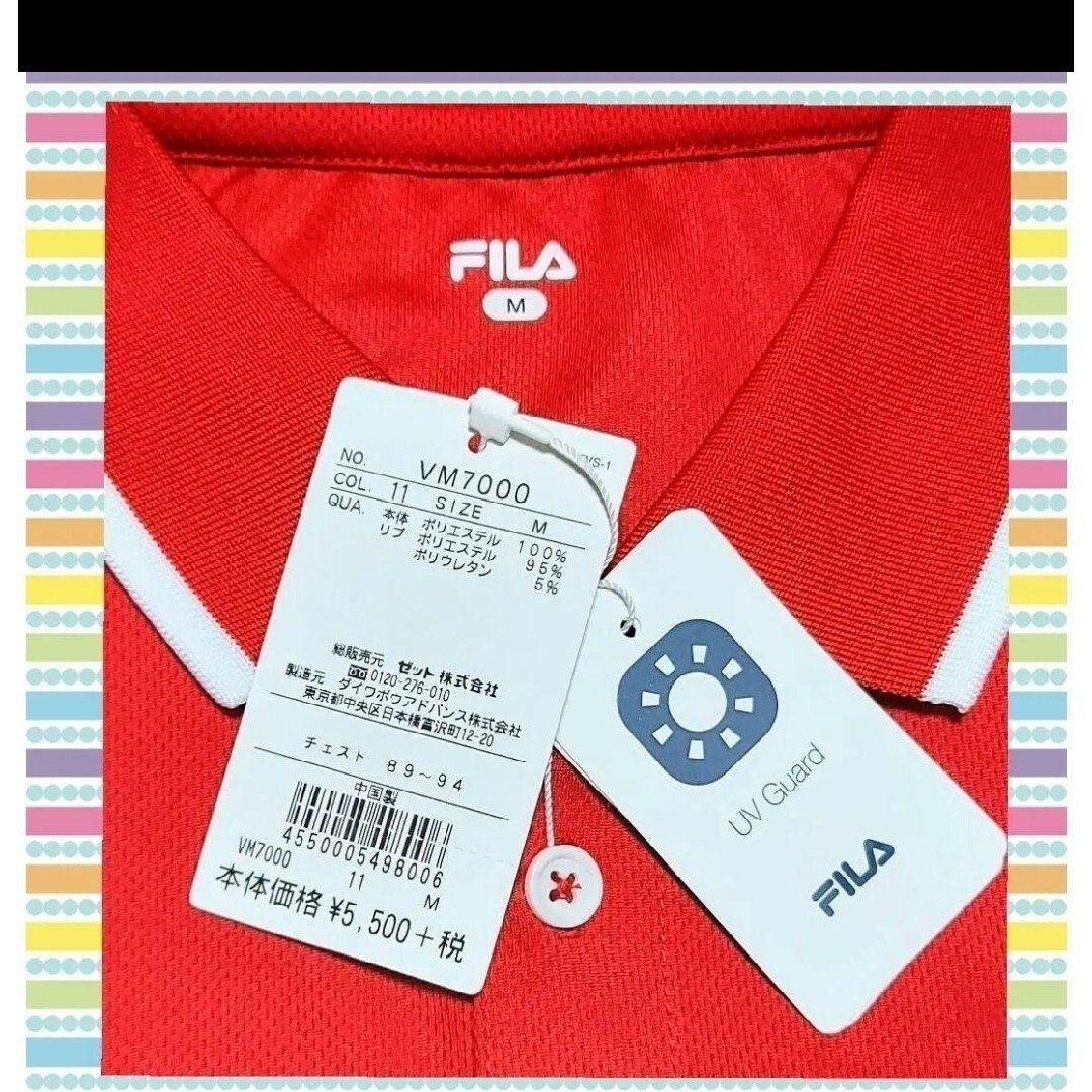 FILA(フィラ)のフィラ FILA メンズ メッシュ  UVCUT 半袖 ポロシャツM メンズのトップス(ポロシャツ)の商品写真