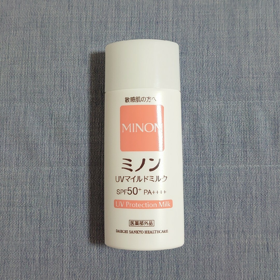 MINON(ミノン)のミノン　UVマイルドミルク コスメ/美容のボディケア(日焼け止め/サンオイル)の商品写真